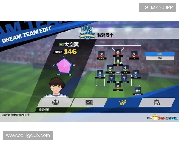 以足球三段式节奏变化构建比赛攻防转换与动态控制策略系统的探析